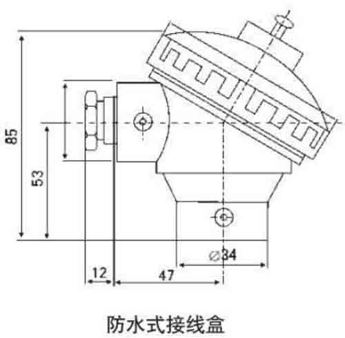 裝配式熱電阻防水接線盒結構圖