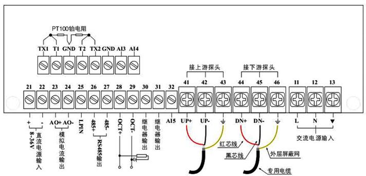 中央空調超聲波流量計主機接線圖