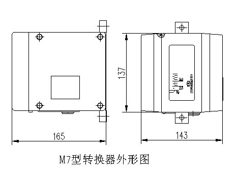 化工轉(zhuǎn)子流量計(jì)轉(zhuǎn)換器圖