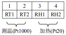 熱式壓縮空氣流量計接線端子圖