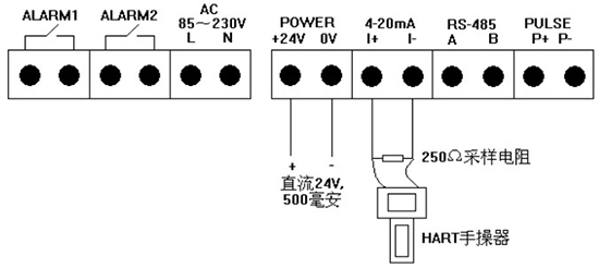 氣體用熱式流量計四線制4-20mA接線圖